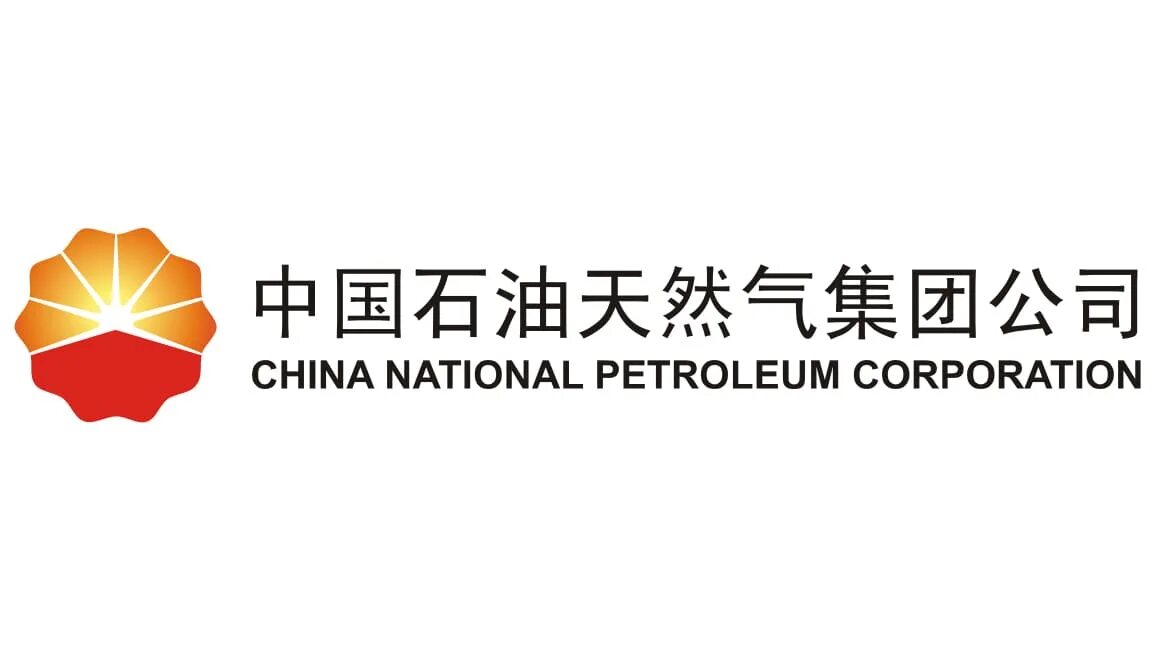 Китайская национальная корпорация. Китайская Национальная нефтегазовая Корпорация CNPC. China National Petroleum Corporation логотип. CNPC лого. CNPC китайская компания.