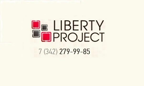 Либерти пермь. Либерти проджект. liberty project логотип. либерти проект пермь. либерти владимир.