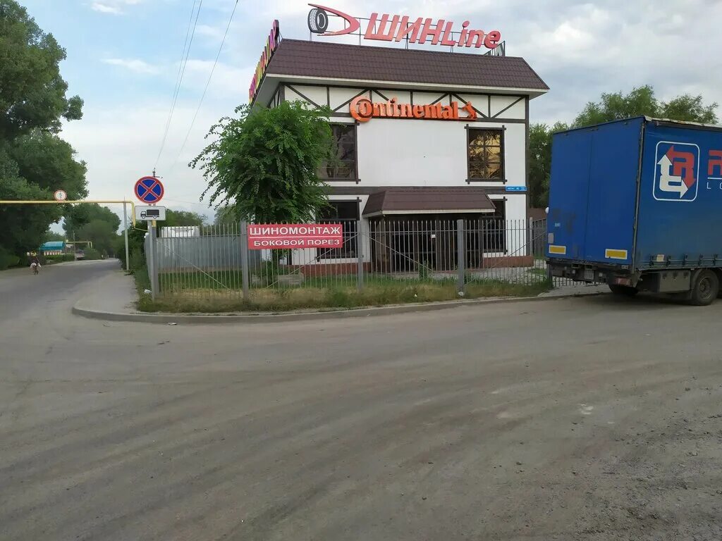 Шины тоо. Компания шин лайн. Покрышки на автогрейдер люгонг 418 узкие размеры. Шины 14. Утилизация автомобильных шин и покрышек.