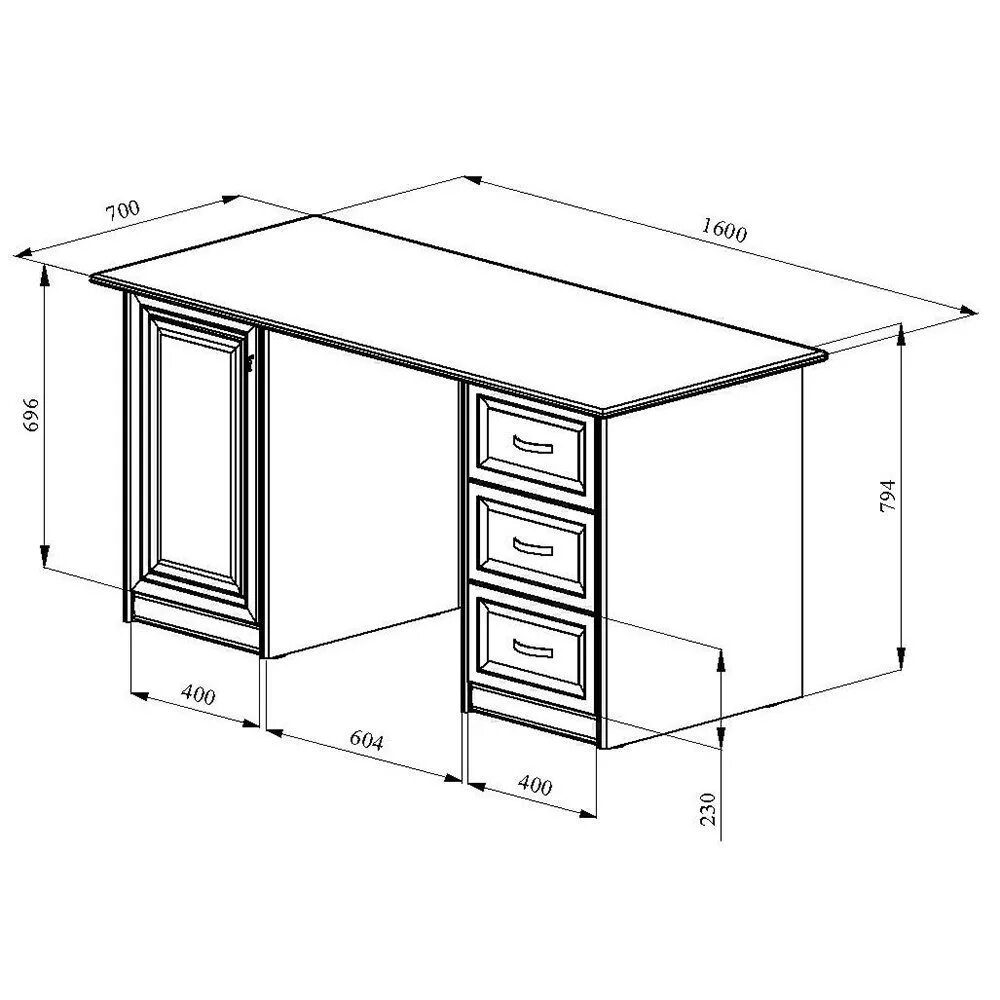 Стол высота 120. Высота письменного стола стандарт. Стандартная высота письменного стола. Габариты письменного стола. Ширина письменного стола.
