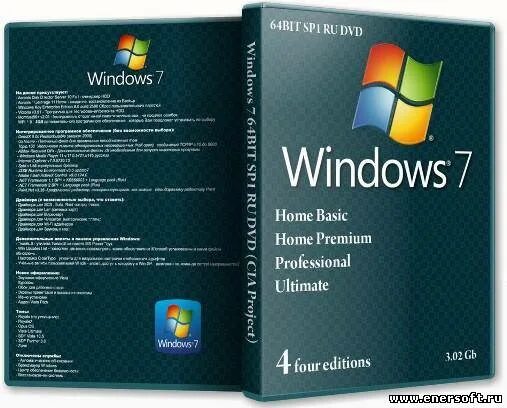 Windows 7 home basic oa. Windows Home Basic. Windows Vista Home Basic sp1 лицензионный. Home (Basic/Premium), начальная (х86), Pro, максимальная..