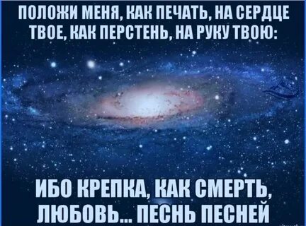 Весьма сильно