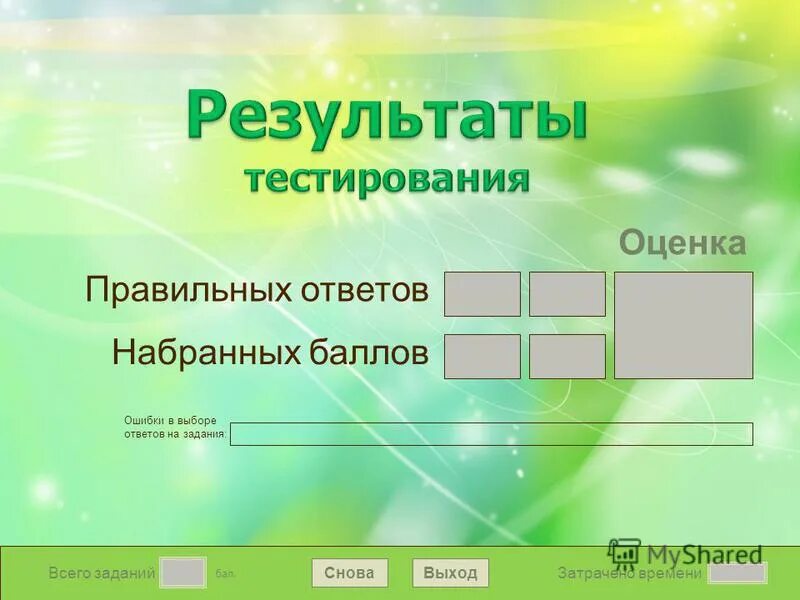 какое имя может иметь каталог. самое популярное имя в россии. имена для девочек и мальчиков редкие и красивые русские. мужские имена русские. какое имя может иметь каталог.