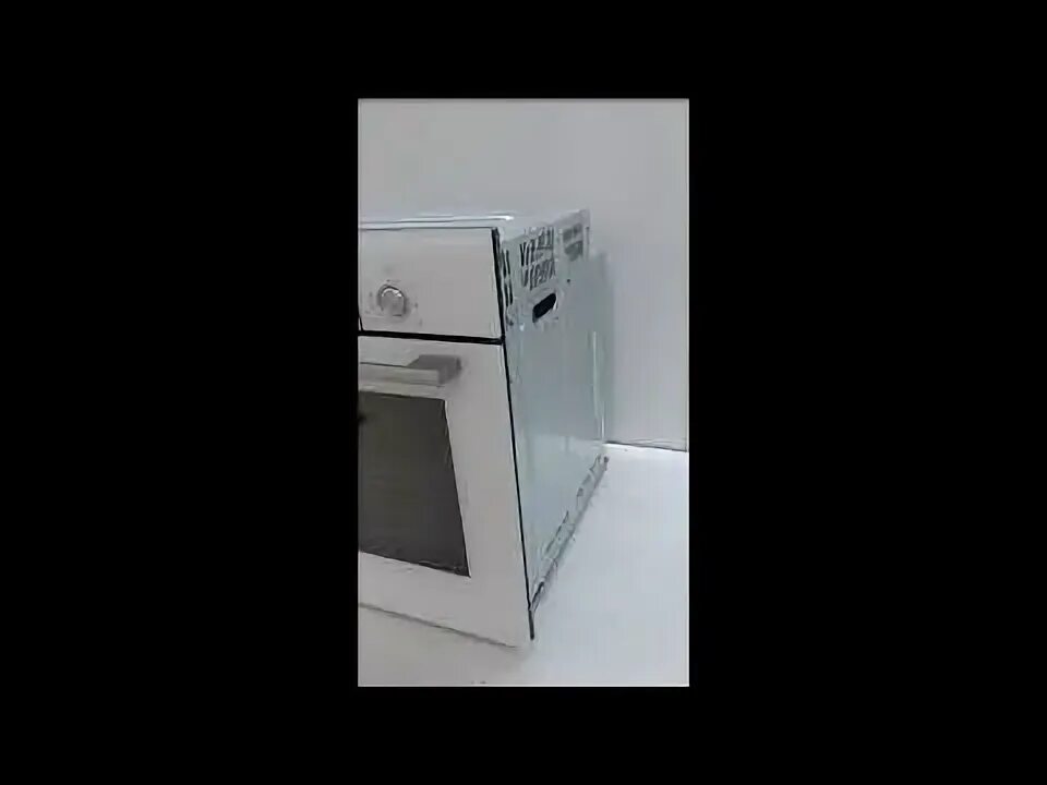 Духовой шкаф электрический встраиваемый бош hbj558ybq, hbj558ywoq. Bosch hbj558yw0q, белый. Духовой шкаф bosch hbj517fbor. Духовой шкаф bosch hbj558yw0q. Bosch hbj558yw0q духовой.