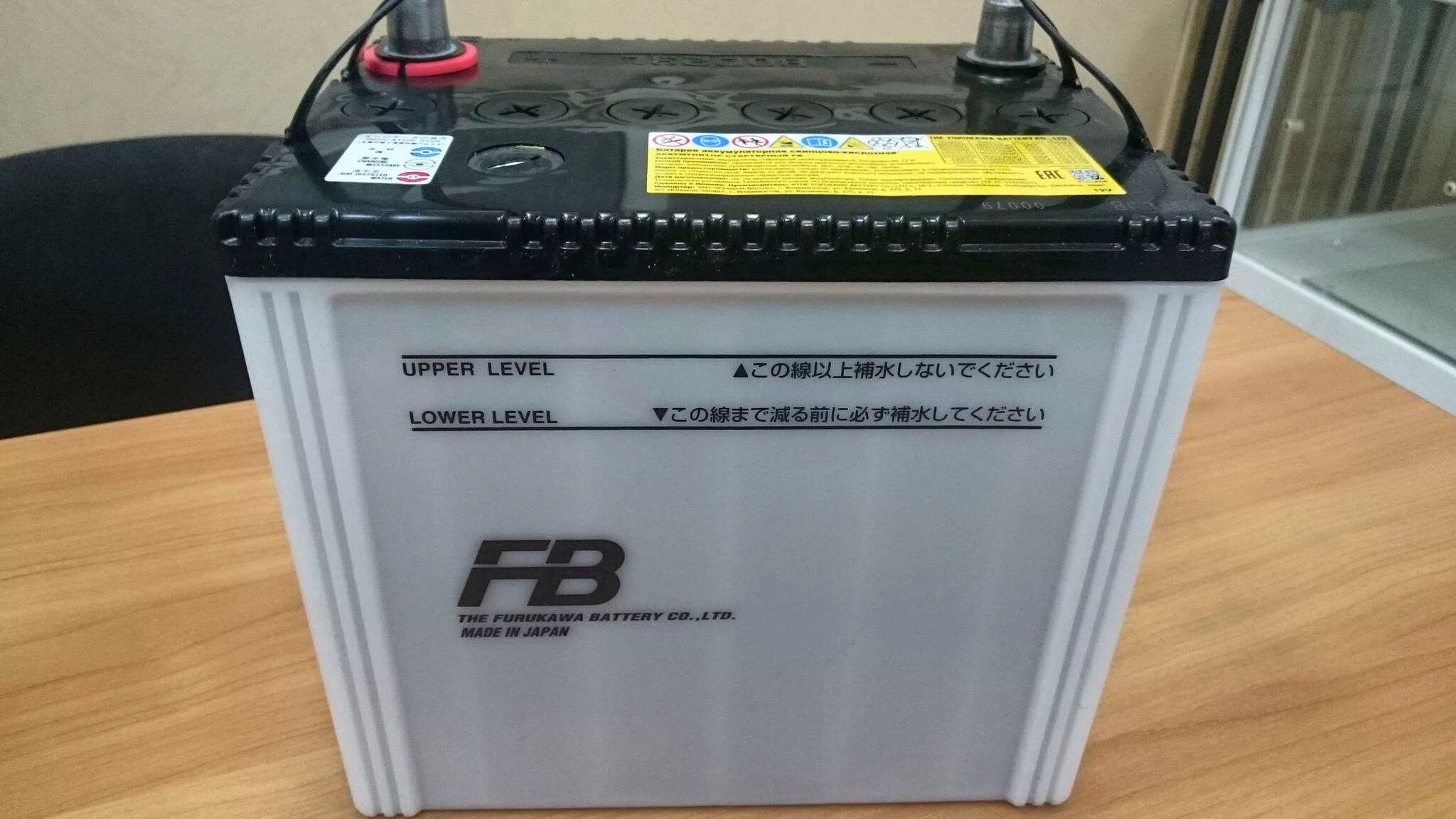 Furukawa Battery fb7000. Furukawa 80d23l. АКБ Furukawa 105d31l. Furukawa 100d23l.