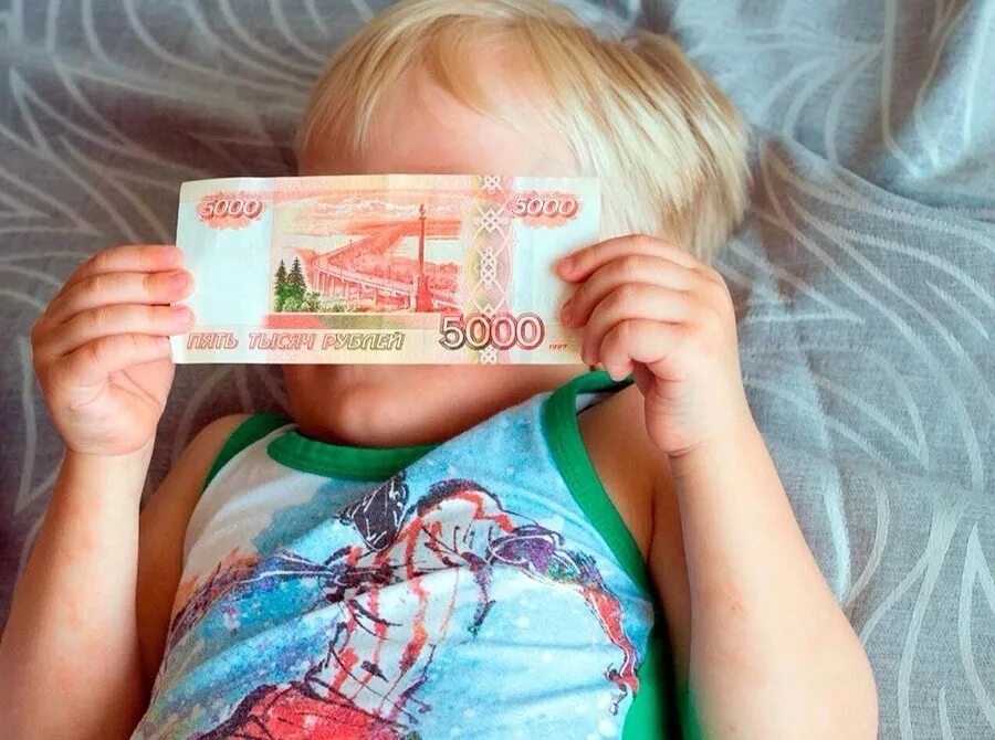 Выплата 5 миллионов рублей. Выплаты на детей. Детское пособие. Пособия семьям с детьми. Новые выплаты на детей.