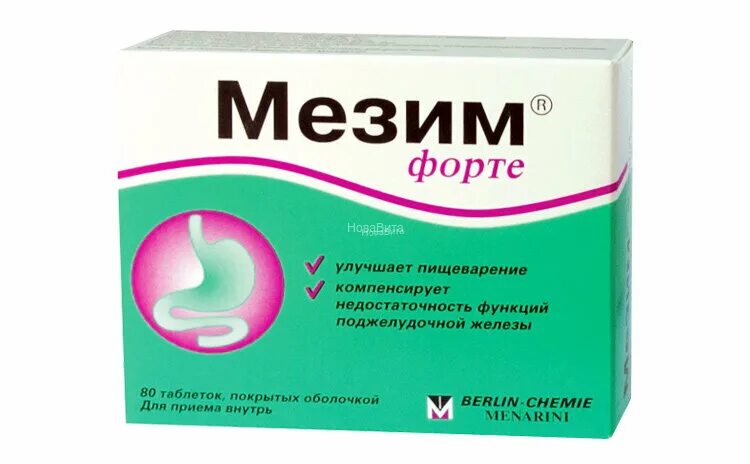 Сколько раз в день пить мезим. Мезим форте тб n80. мезим форте таб по №80. мезим форте берлин хеми. порошок для улучшения пищеварения.