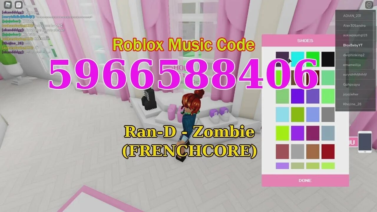 Roblox music codes 2024. Roblox Music. Doors Roblox музыка. Игры в РОБЛОКСЕ про пони дома.