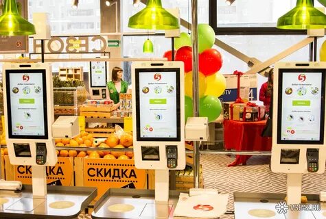 Кемерово открытие магазина