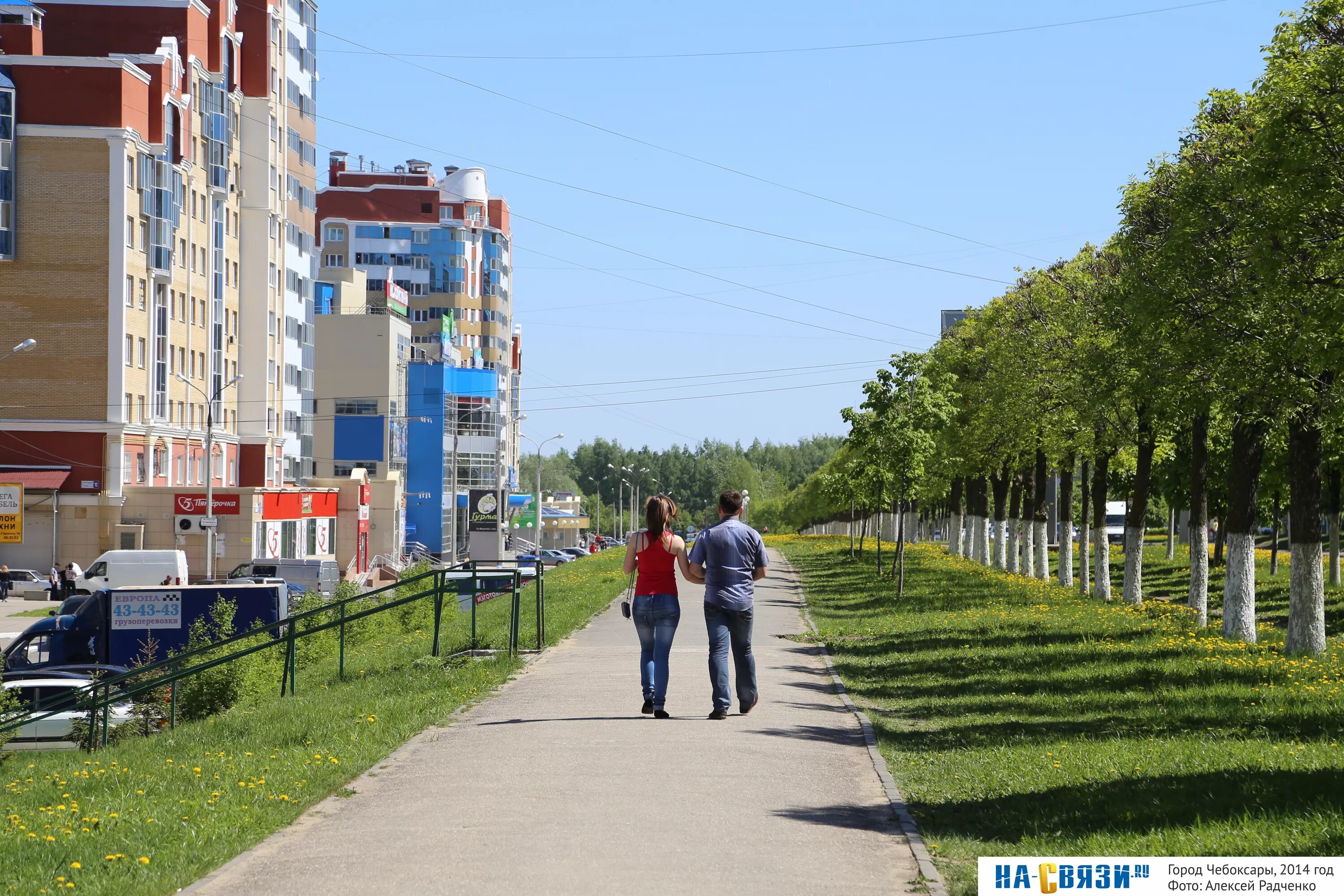 Волжский 3 телефон. Волжский 3 Чебоксары. Микрорайон Волжский 3 Чебоксары. Волжский парк Чебоксары. Волжский 3 Чебоксары стройка СЗР.