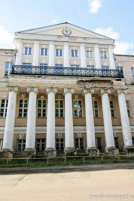 Заключение департамента архитектуры и градостроительства. Департамент архитектуры вологда. Департамент архитектуры екатеринбург. Современная архитектура вологды. Департамент архитектуры вологда.