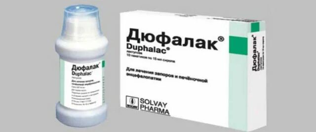 Дюфалак для колоноскопии. Свечи от запора дюфалак. свечи с дюфалаком. дюфалак свечи инструкция. дюфалак аналоги для беременных.