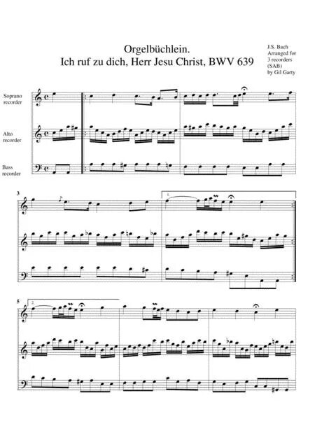 Ich ruf zu dir. Бах bwv 639 ноты. bwv 639 ноты. ich ruf zu dir, herr jesu christ, bwv 639 ноты. ноты бах ich ruf zu dir.