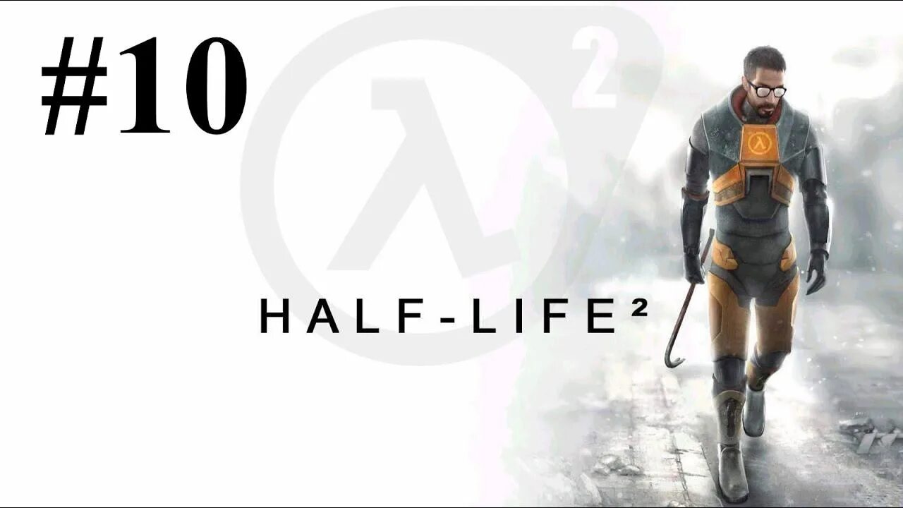 Пройти уровень half life 2. Халф лайф. half life 2 wallpapers. халф лайф 2 на рабочий стол. халф флай 2 на обои.