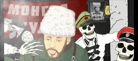 Русиш швайн