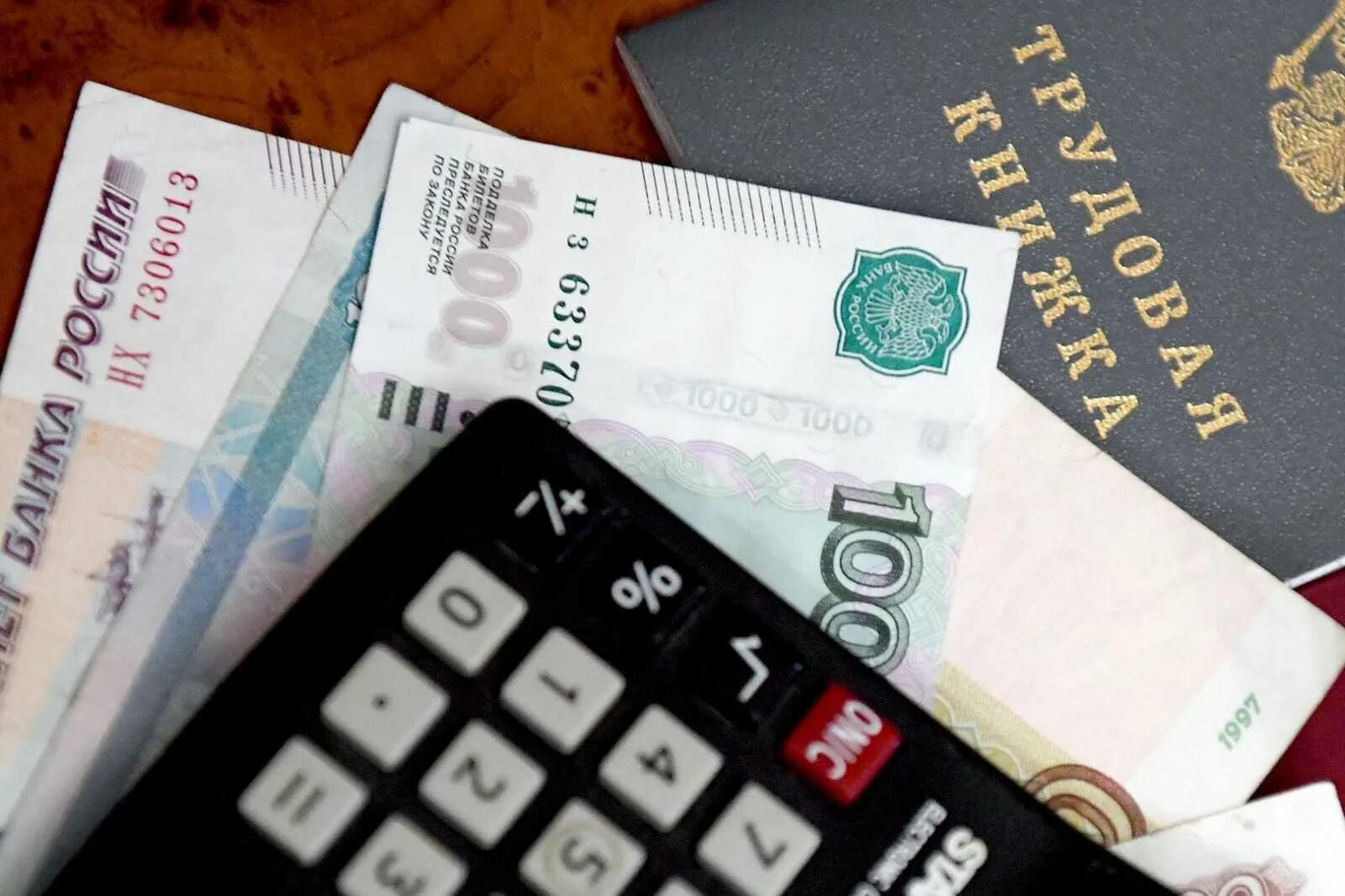 Индексация окладов. Индексация зарплаты. заработная плата бюджетников. повышение зарплаты бюджетникам. повышение заработной платы бюджетникам.