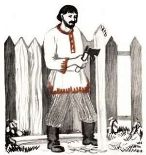 Думает топором