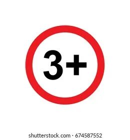 Возрастное ограничение 3