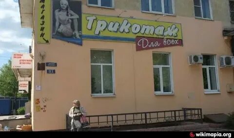 Чайковского 33 тверь