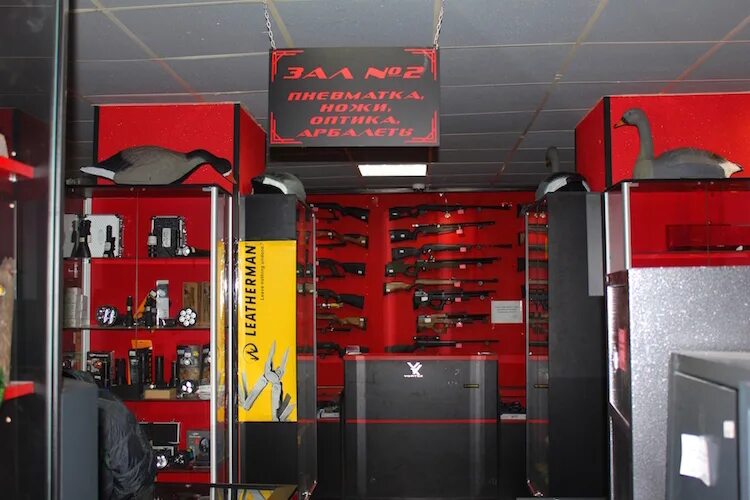 хантер екатеринбург сайт