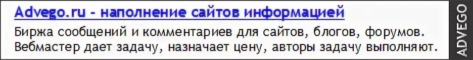Текст 2500 символов. Текст 2500 символов