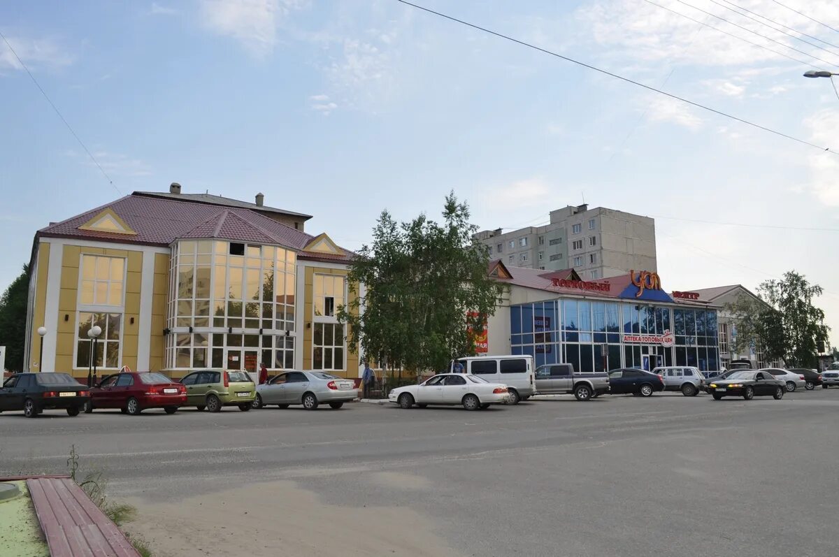 Аптека мегион. Южная 23 мегион. Мегион центр города. Свободы, 42 walldberys. Магазины город мегион.