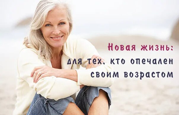 грустная девушка. размышления девушки. таких как я не любят. парень с девушкой за столиком. грустная девушка блондинка.