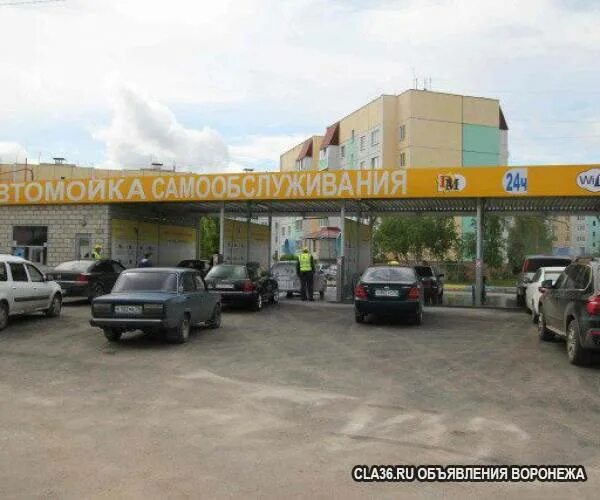 Автомойка новая усмань. Автосервис форсаж. Автомойка новая усмань. Автомойка новая усмань. Новинка автомойка.
