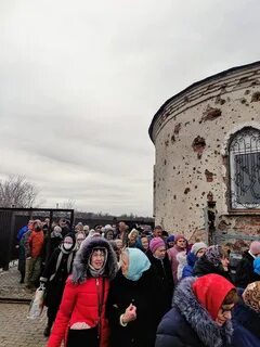 Донецк воскресенье