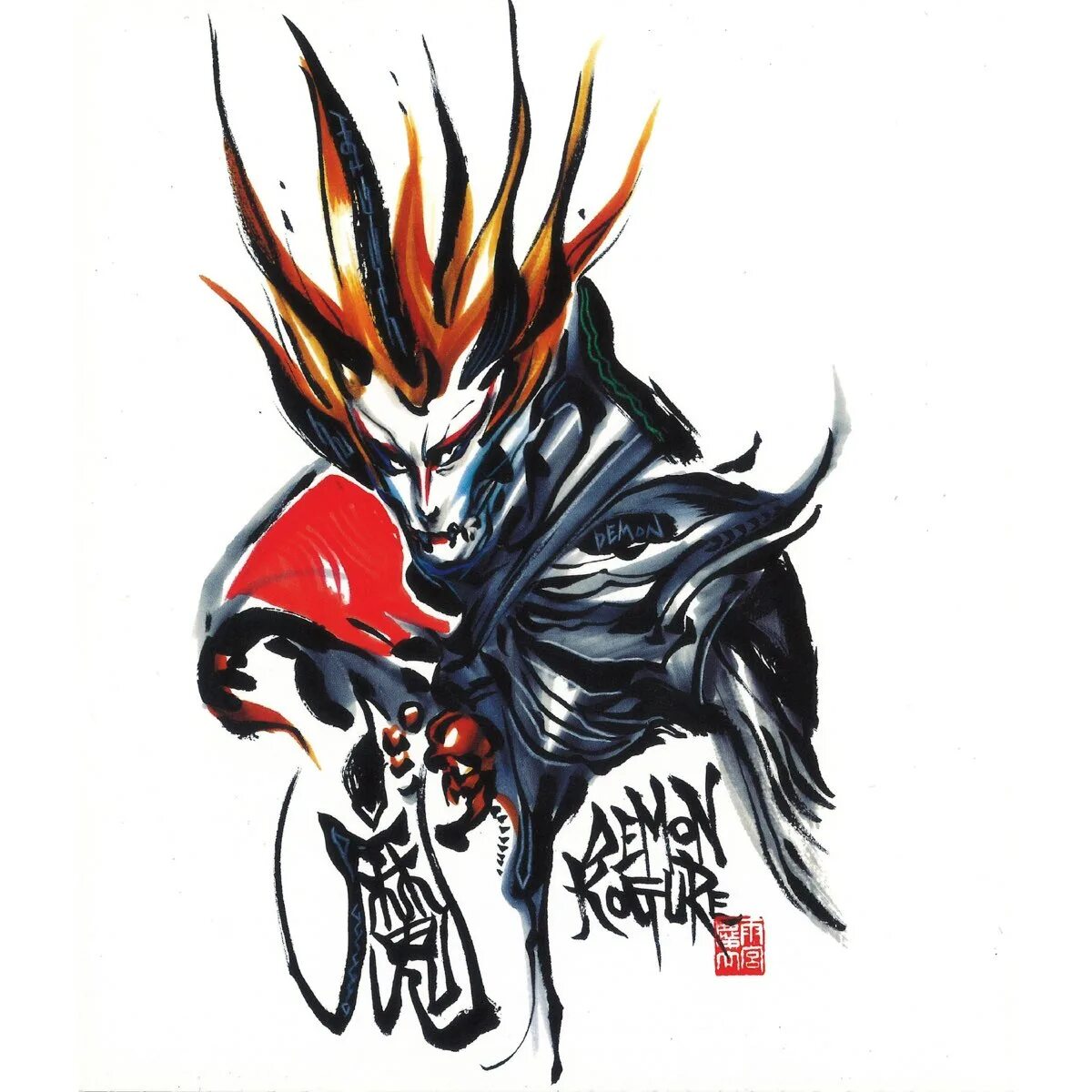 Darkness rises костюмы берсерка. E demon. E demon. Балрог днд. Демон cd.