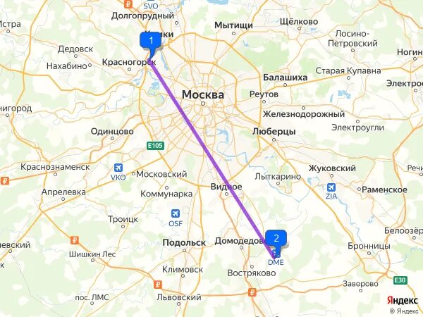 Как доехать до города октябрьский. Как доехать до города октябрьский