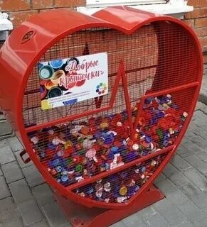 Контейнер для крышек из пластиковой бутылки