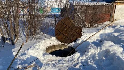 Башкирия дело