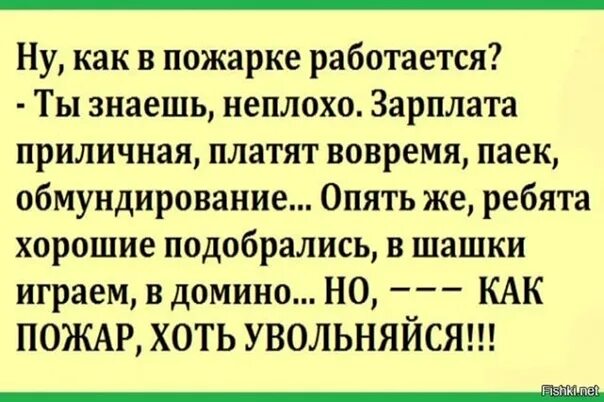 i?id=c67b4d636de90318f620e9271cc55192_l-8193383-images-thumbs&n=13