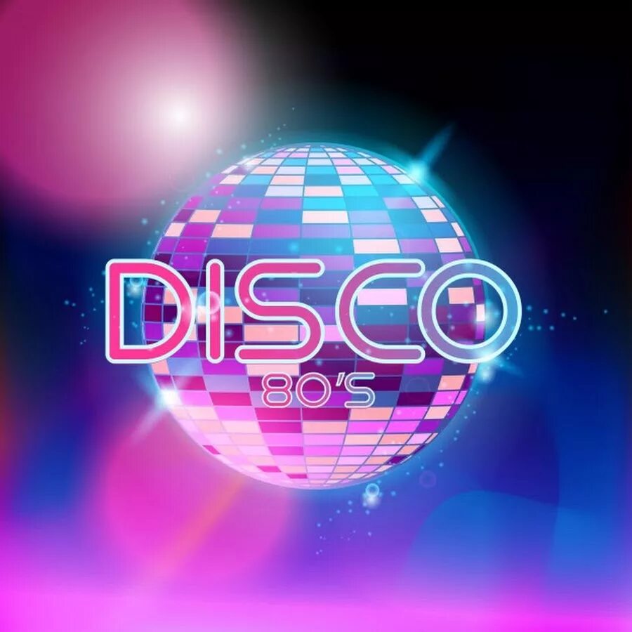 Диско. Дискотека 80. Диско 80х. Фон в стиле диско 80-х. Disco 80 s