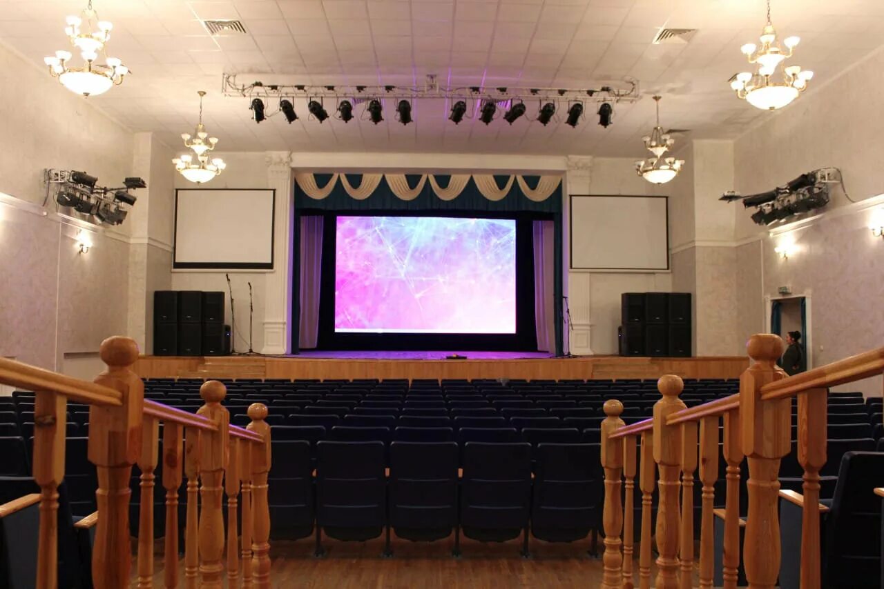 шаховской дом культуры