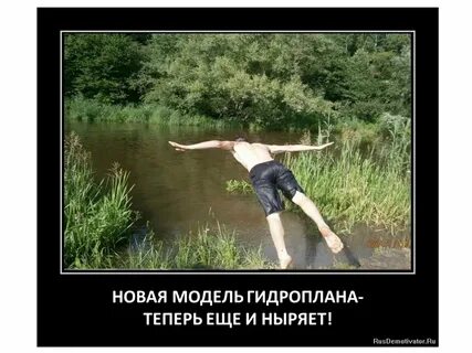 Немного юмора