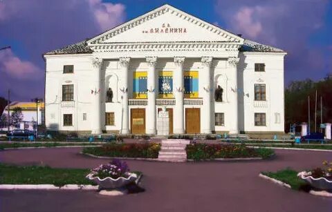 П красногорский челябинской