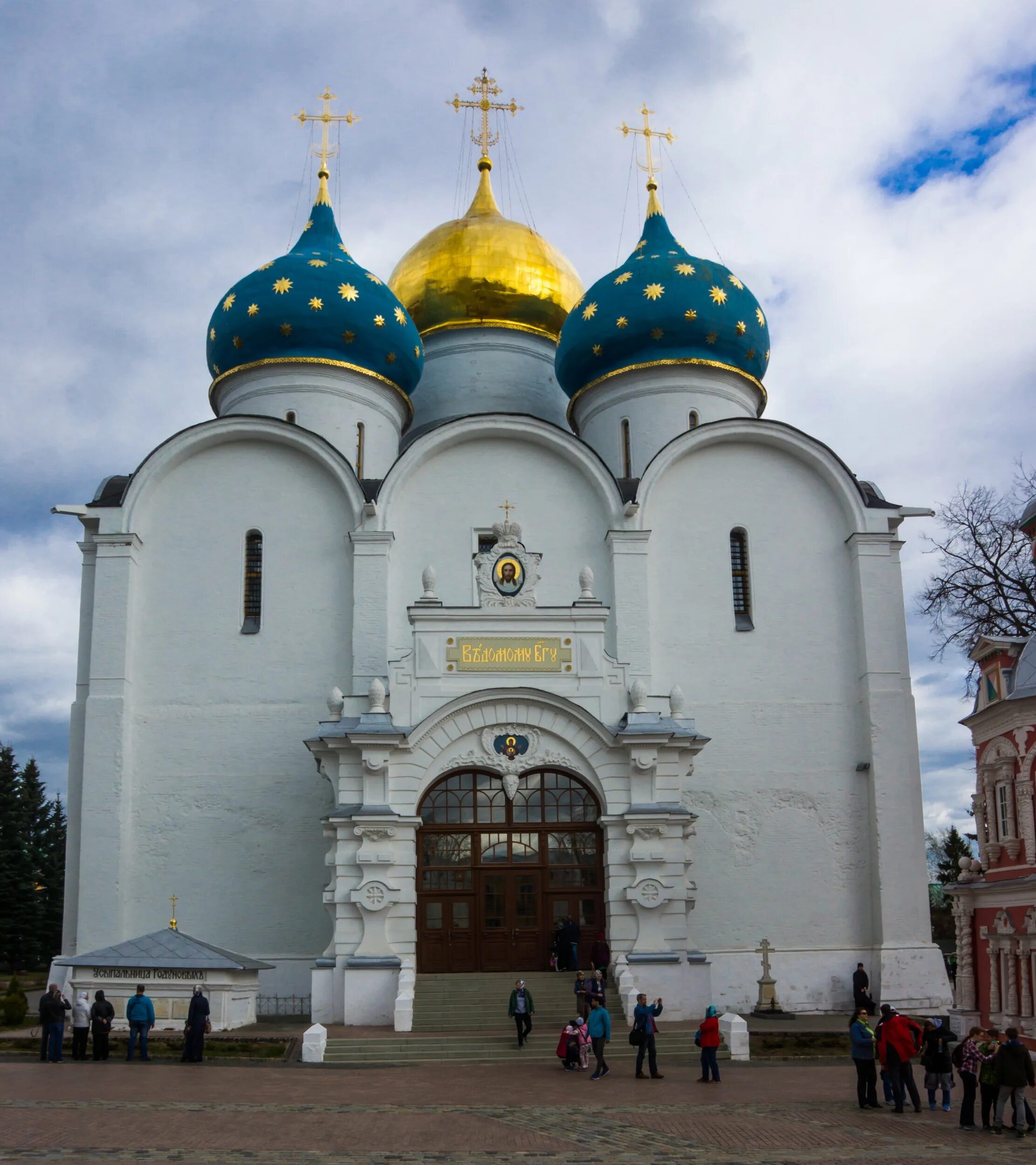 Песнопение троице сергиева лавра