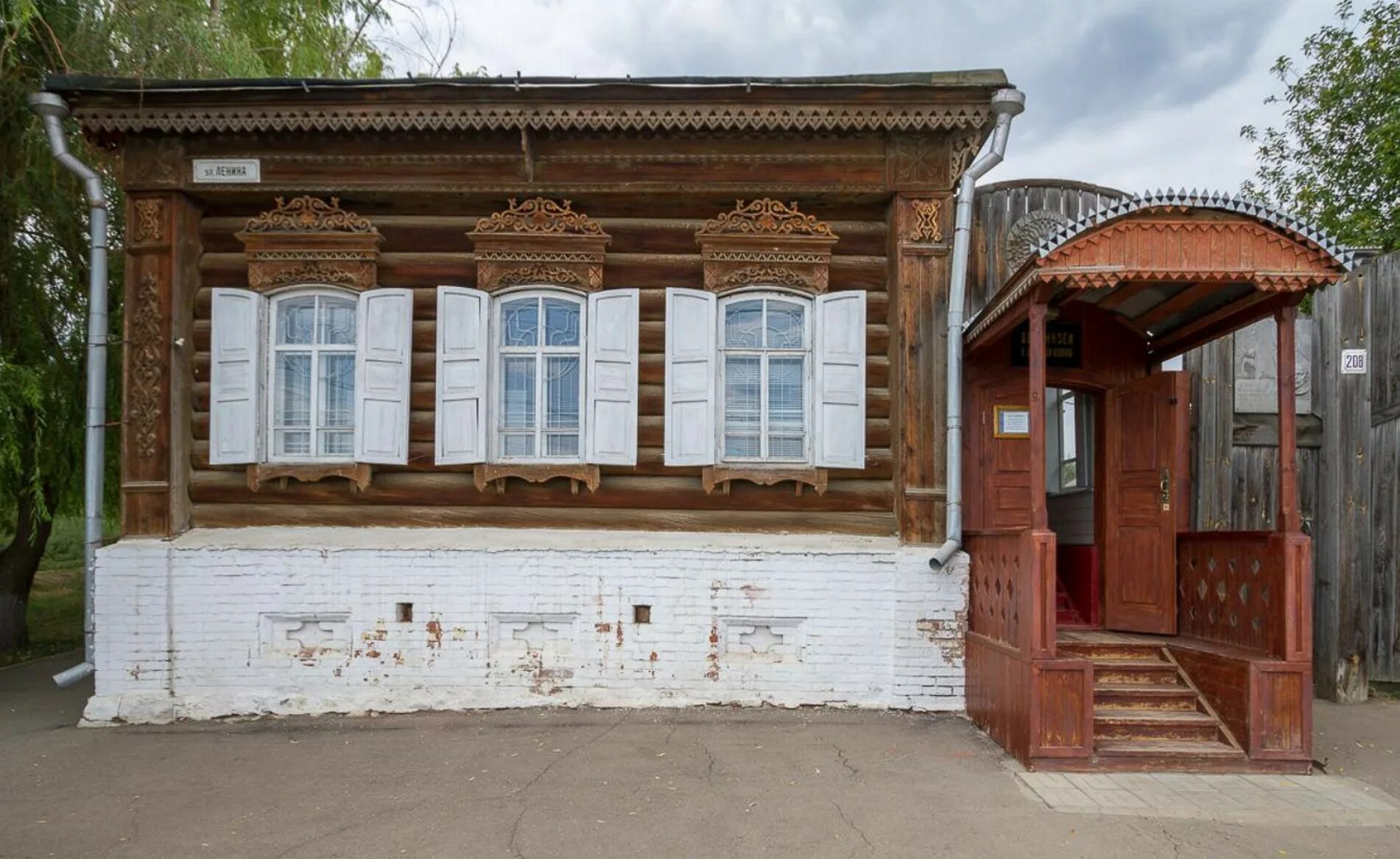 Хвалынск домики. Хвалынск пятиэтажка. Гостиный дом алексеевка хвалынский. Коттеджи в хвалынске. Дом в хвалынске.