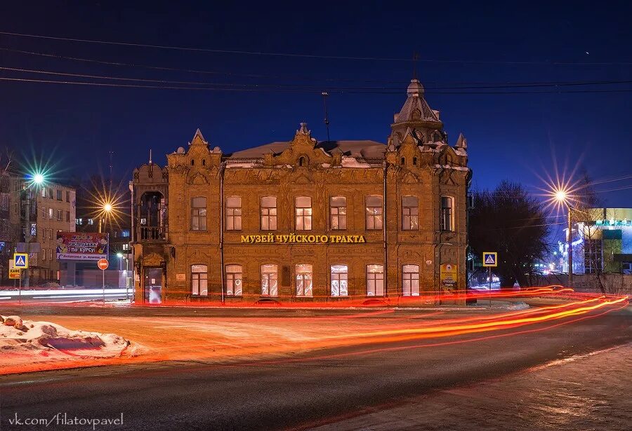 Алтайский край бийский музей. Старейший город алтайского края. Старый центр бийск исторические здания. Город бийск старый центр. Жилой комплекс в барнауле три богатыря.