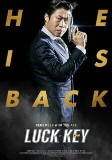 Key 2016