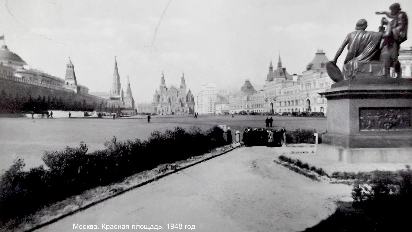 Москва 40 е. Москва 1950-е красная площадь. Красная площадь 1950 год. Красная площадь 50е. Москва в 40-е годы.