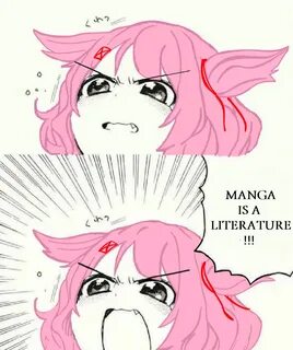 Манга это общее достояние