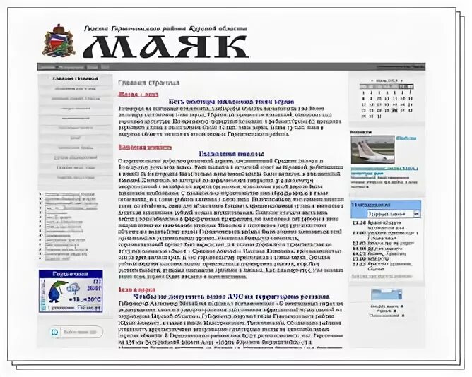Вариант последний номер. Вариант последний номер