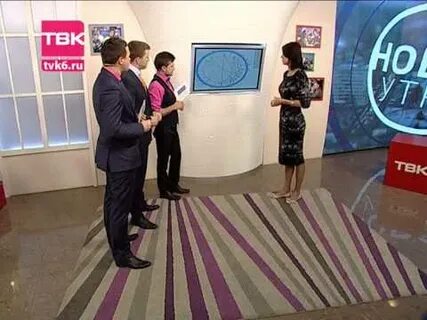 Новое утро твк
