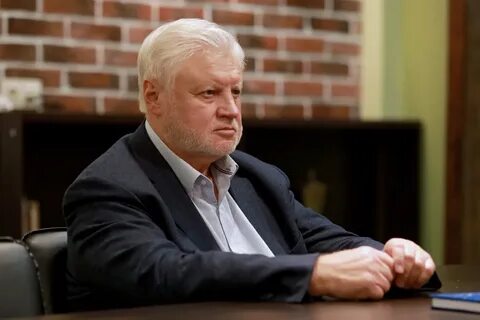 Справедливые депутаты
