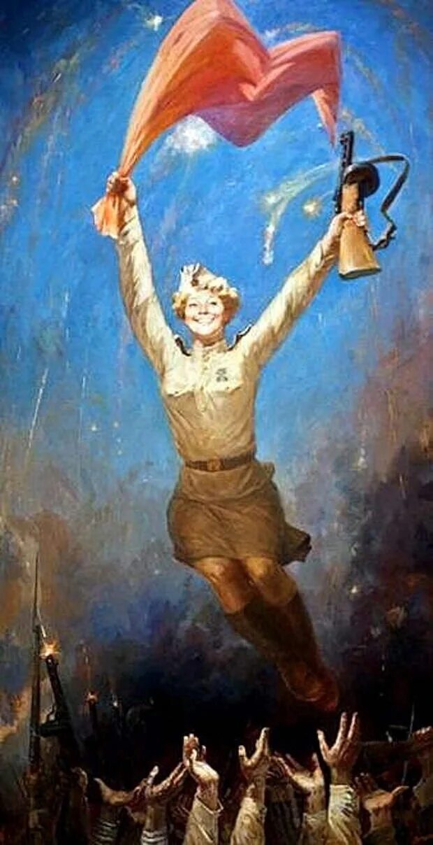 Картина победа. Шорохов Анатолий, "победа".. Анатолий Шорохов живопись. Шорохов Анатолий победа картина. Победа картины художников.