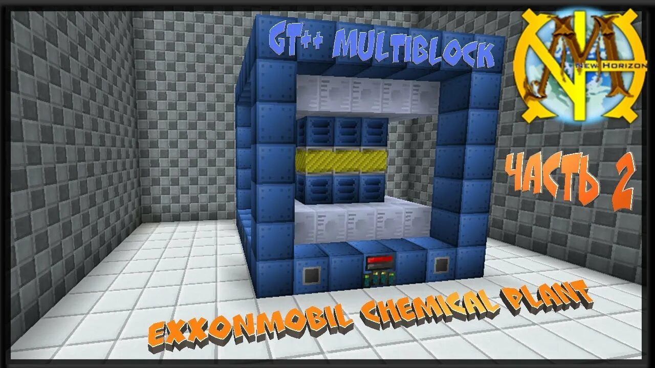 Gregtech 1.20 1. Gregtech new horizons интересные базы. gt new horizons 1.7.10. gt new horizons craft. гтнх minecraft.