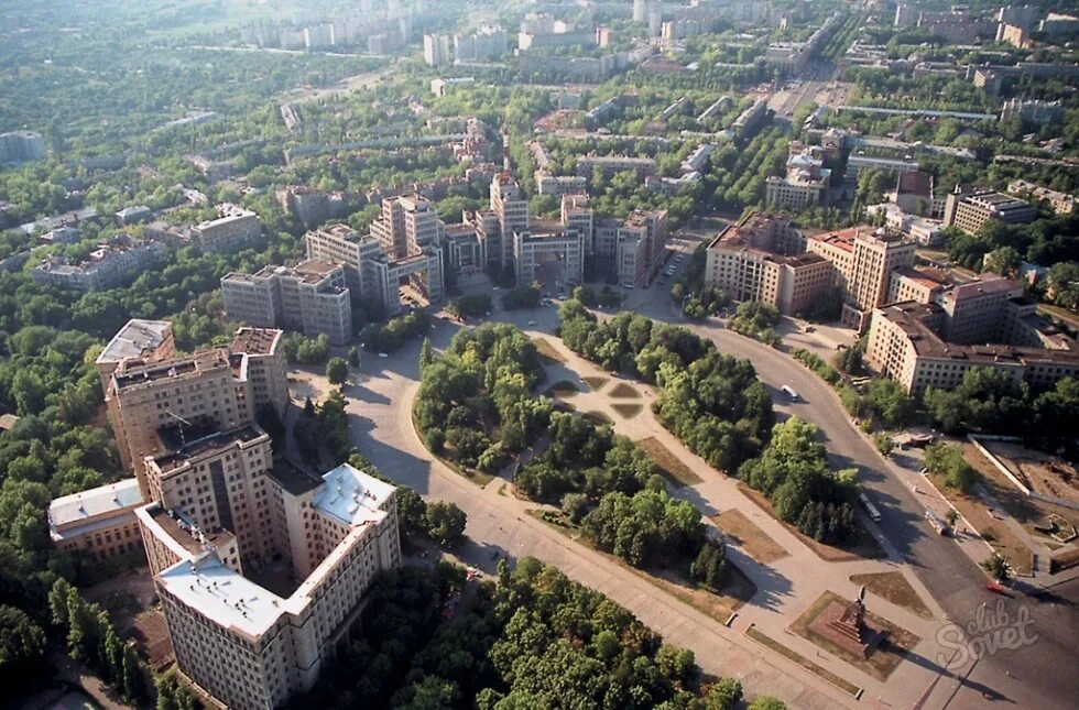 Сколько живет в харькове. Харьков площадь свободы. Площадь в центре Харькова. Площадь Дзержинского Харьков. Город Харьков площадь свободы.